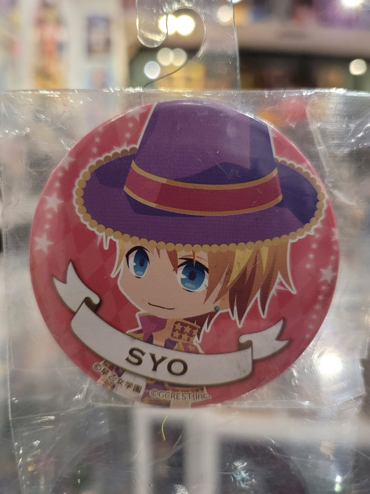 Uta no Prince-sama Syo Button Nippon4U