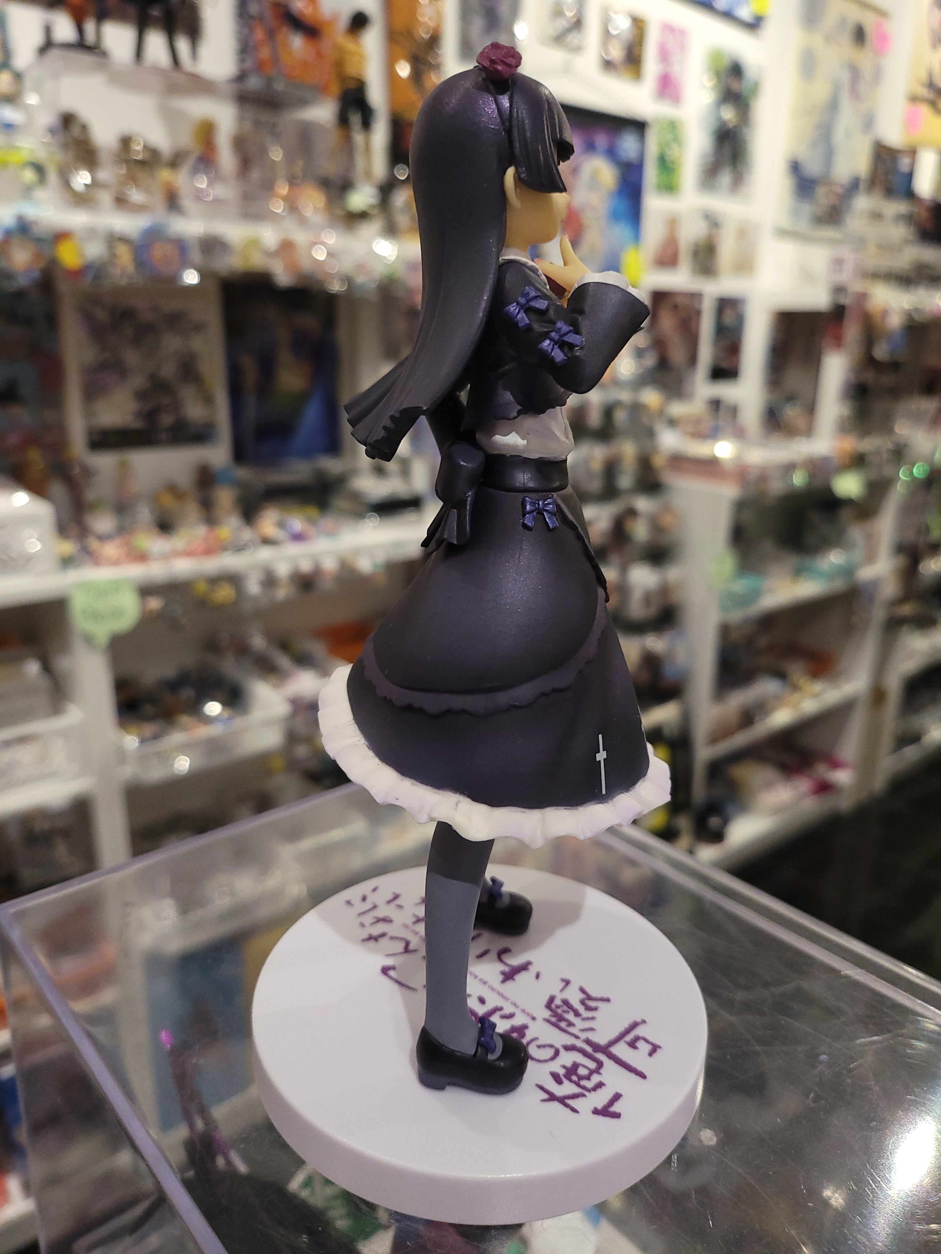Oreimo Ruri Gokou Figur Nippon4U