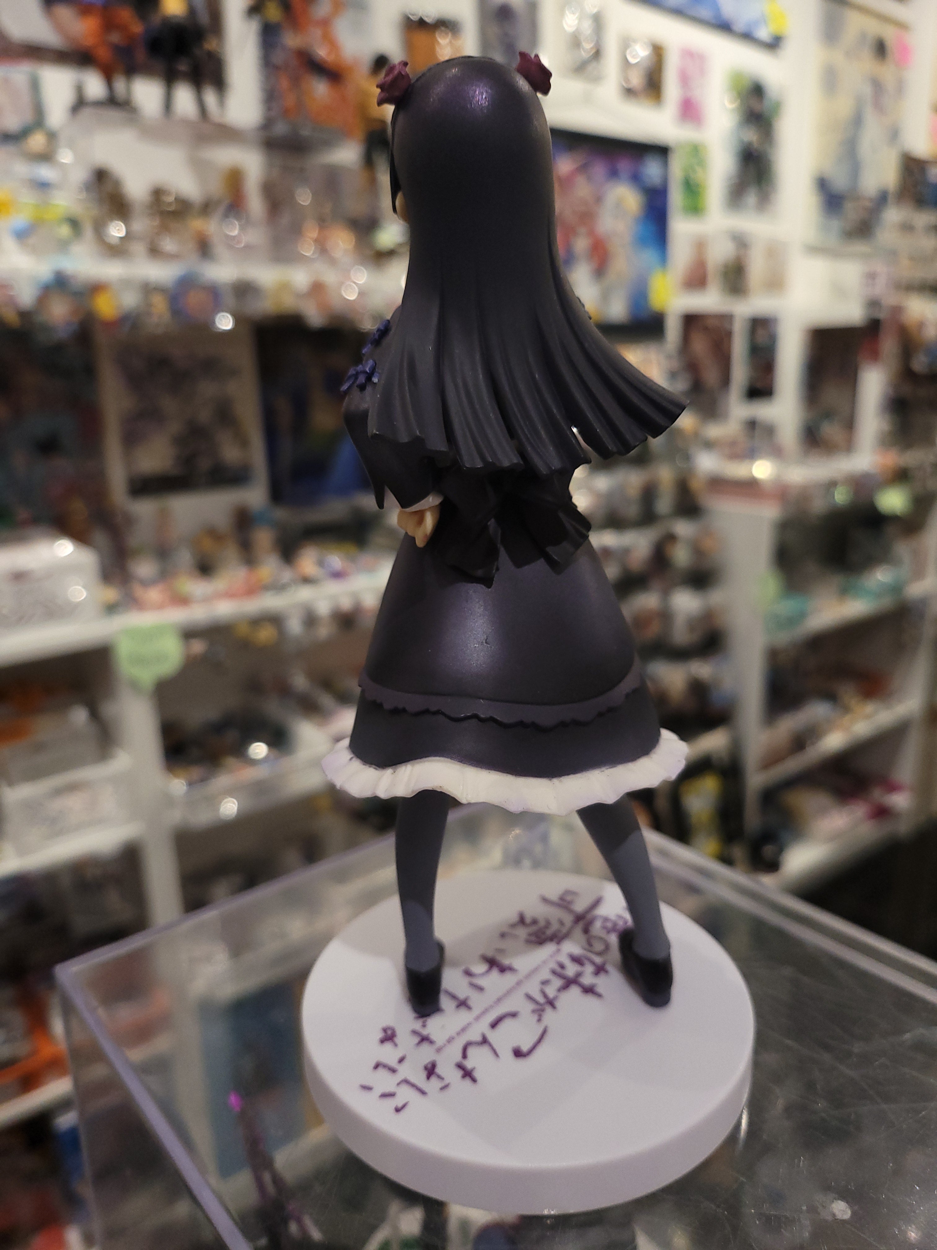 Oreimo Ruri Gokou Figur Nippon4U