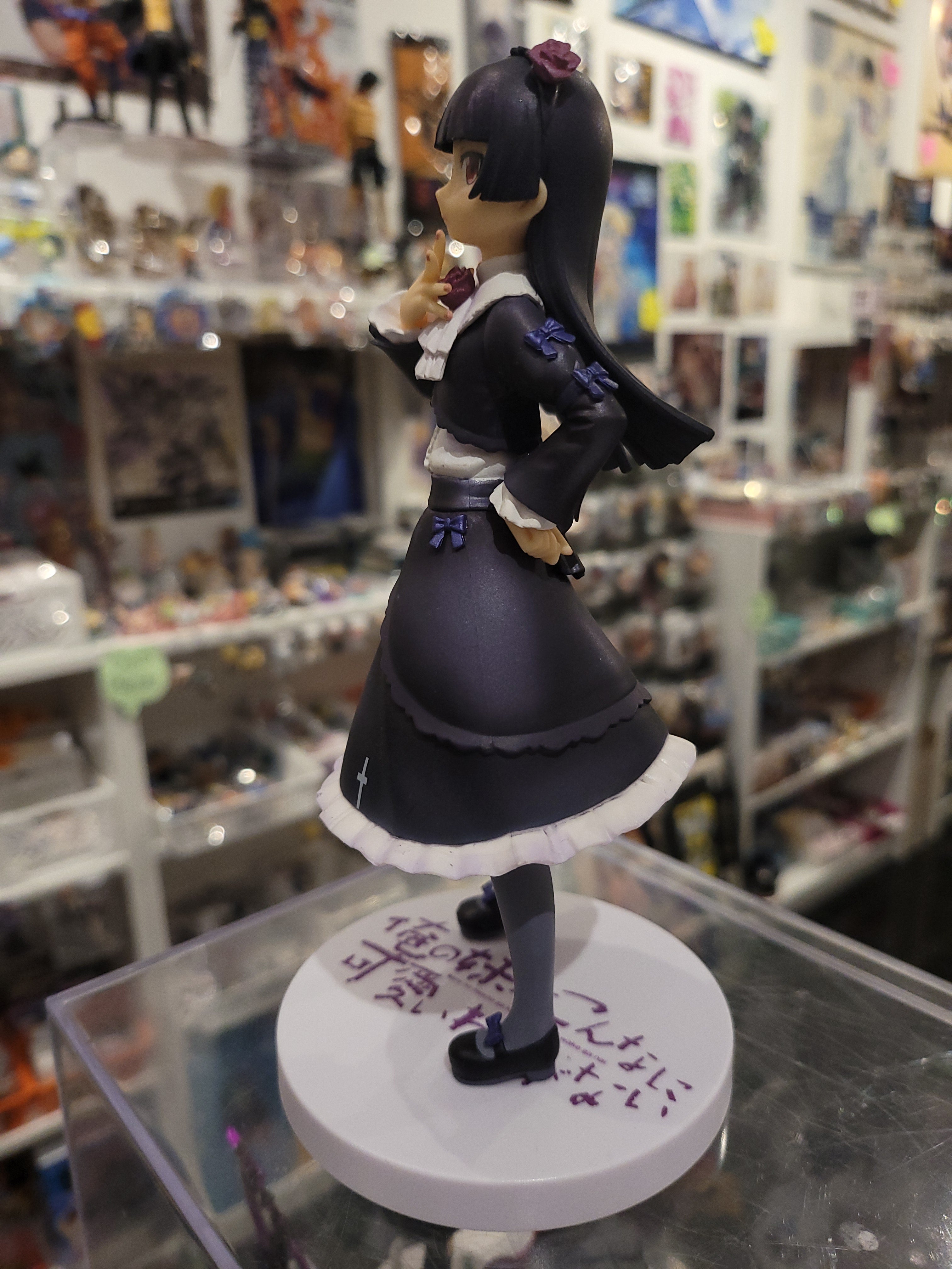 Oreimo Ruri Gokou Figur Nippon4U