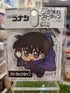 Detektiv Conan Anhänger Nippon4U