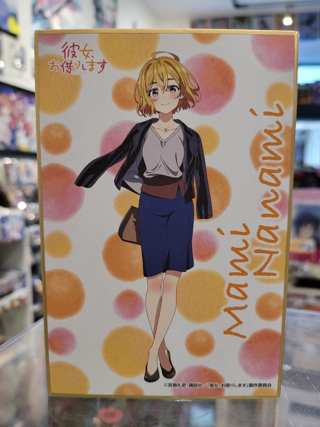 Rent-a-Girlfriend Mami Nanami Shikishi Nippon4U