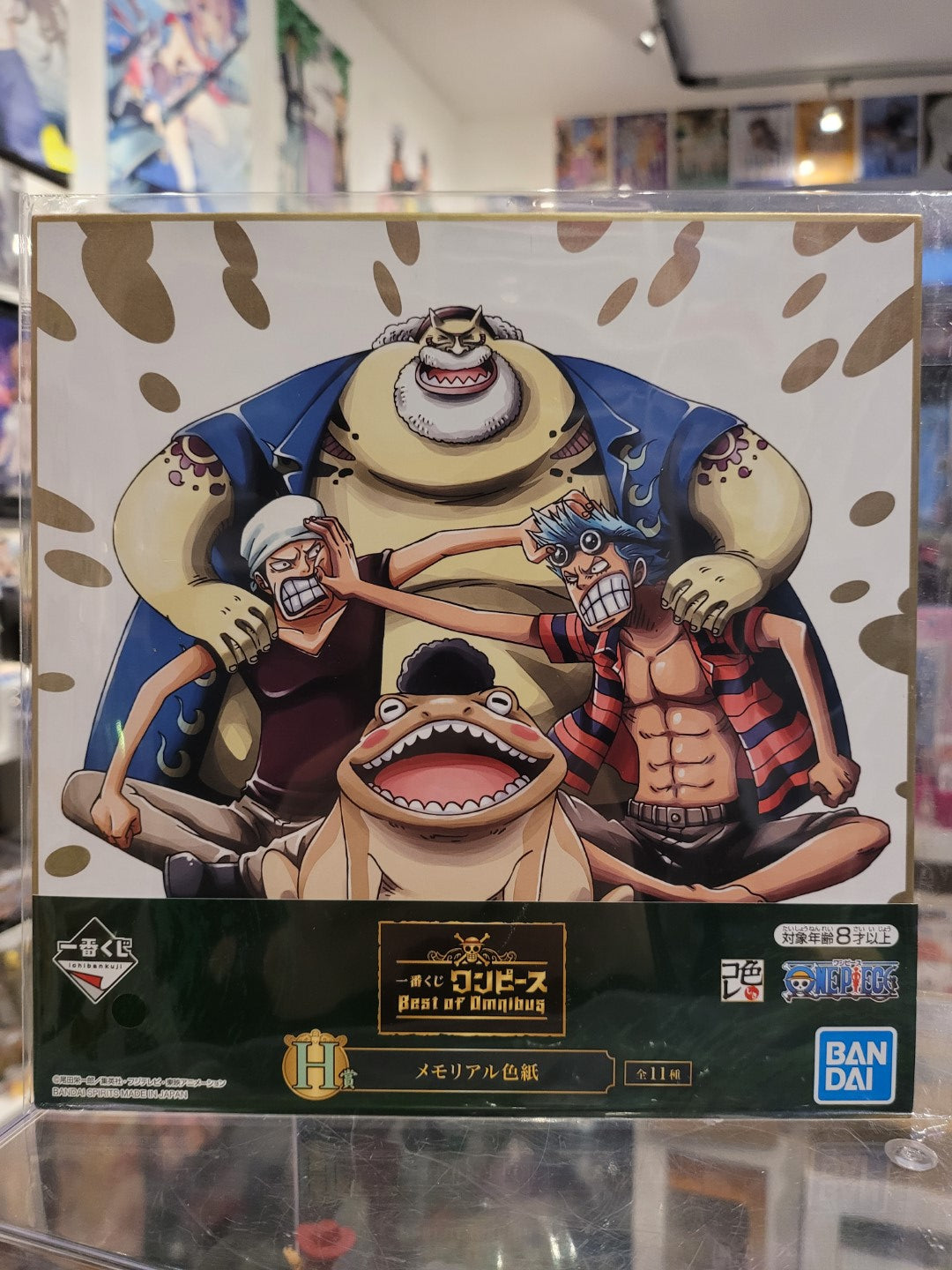 One Piece Best of Omnibus Shikishi Nippon4U