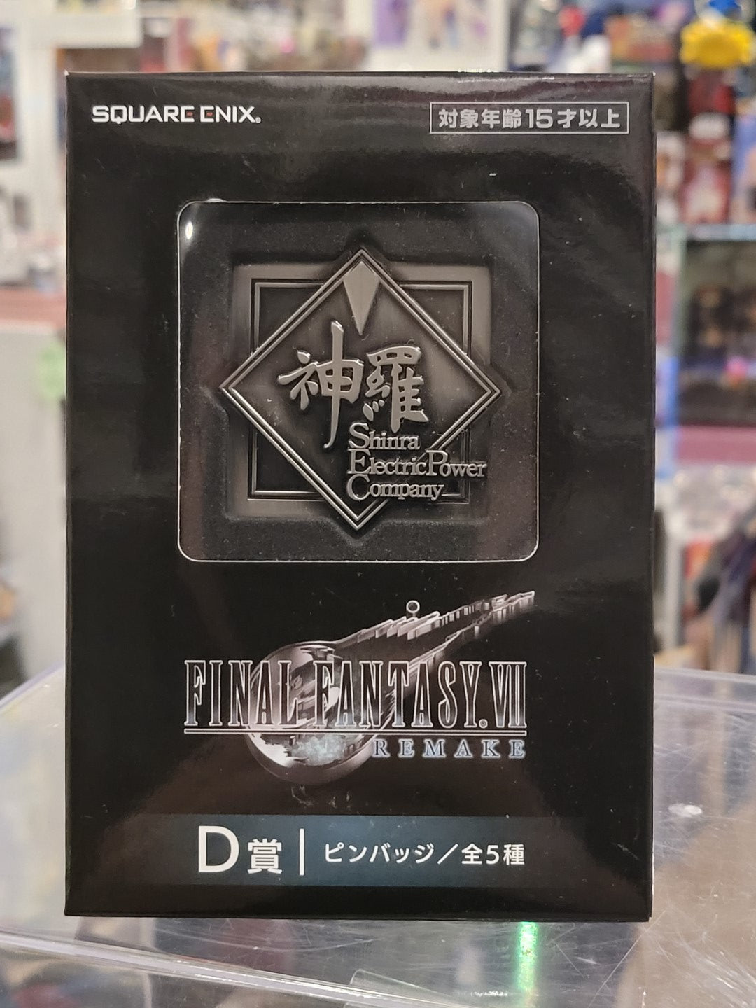 Final Fantasy 7 Remake Metall Pin Nippon4U