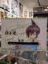 Shaman King Ren Art-Board / Papp-Poster Nippon4U