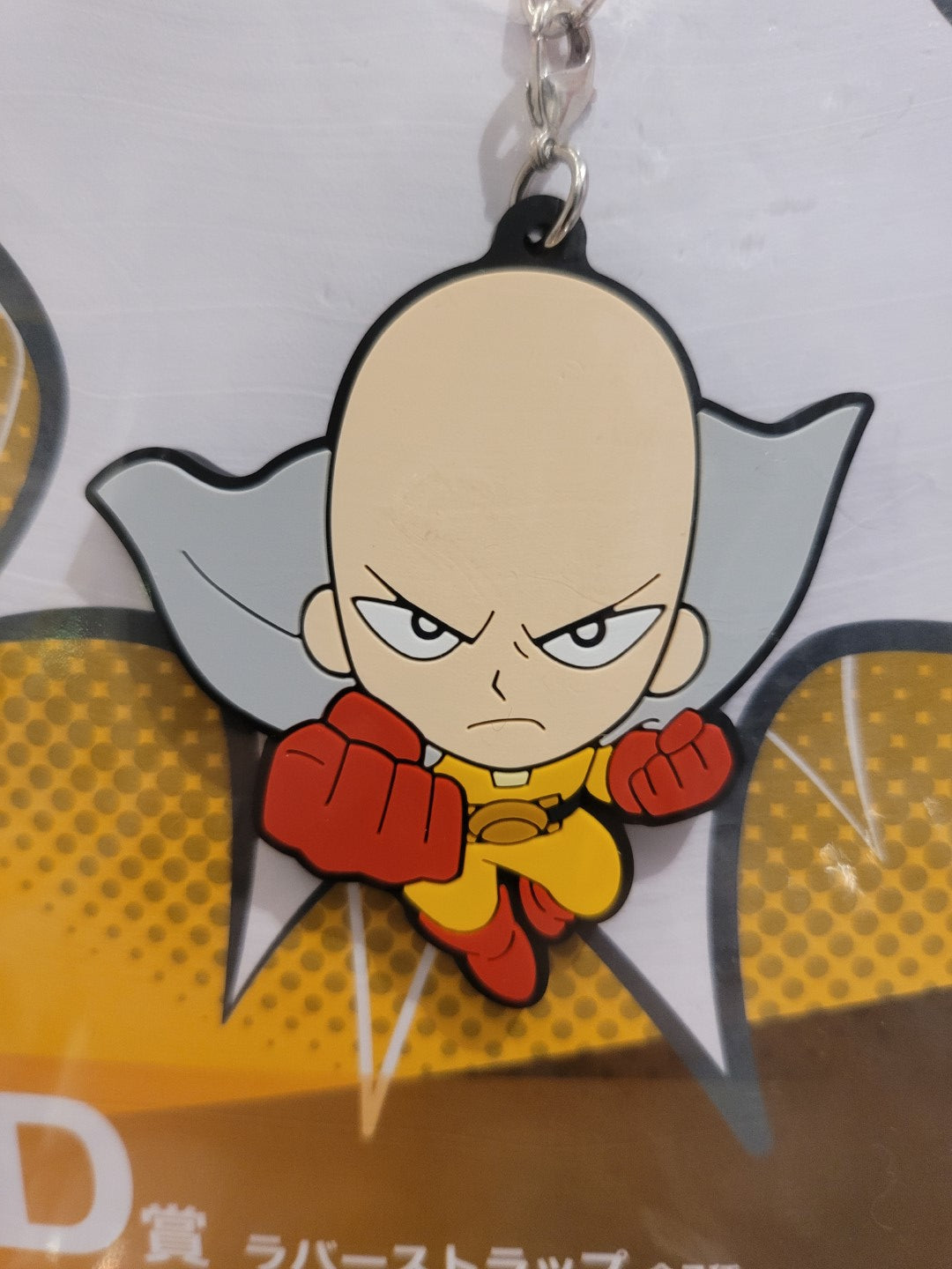One Punch Man Saitama Anhänger Nippon4U