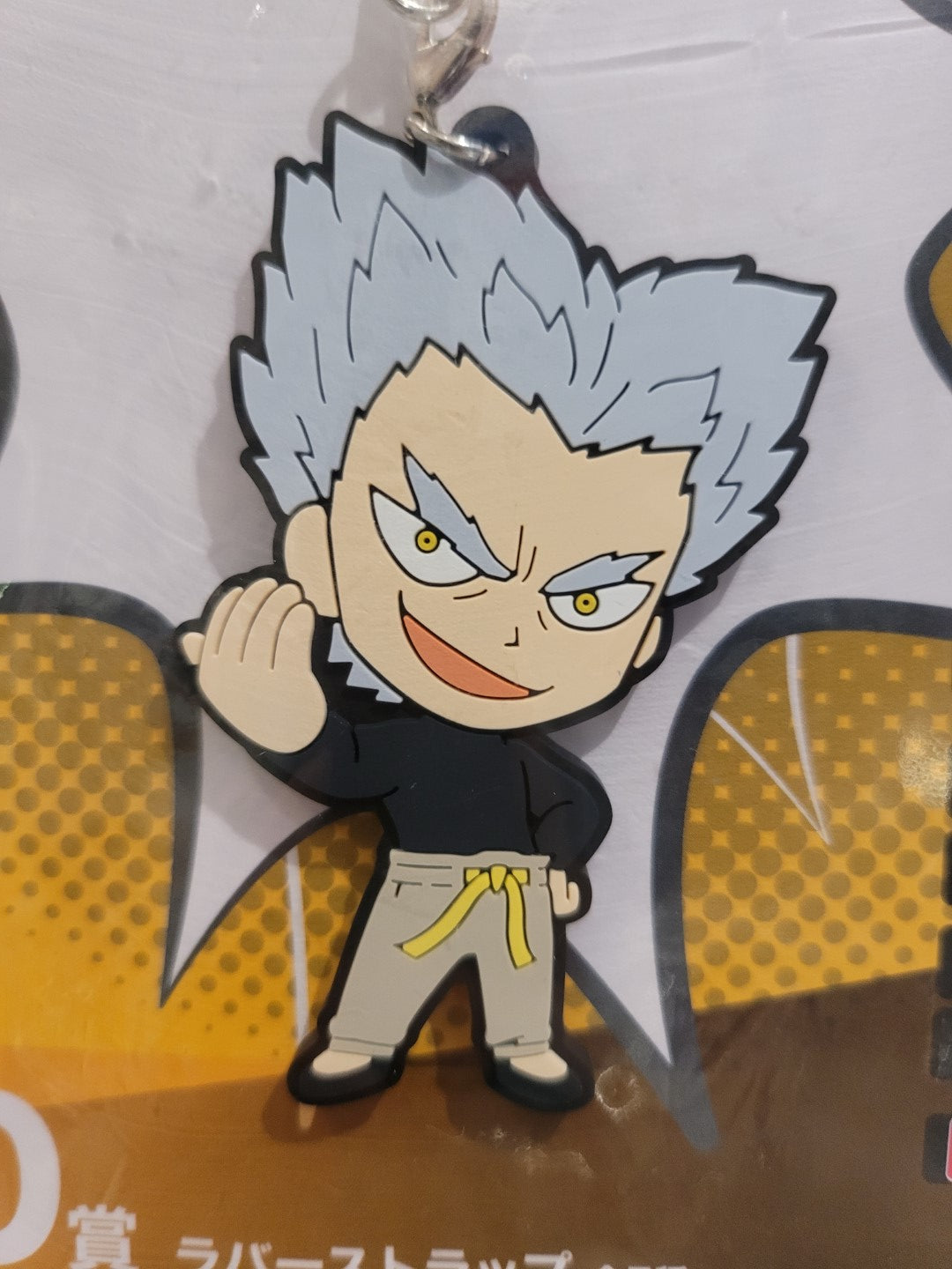 One Punch Man Garou Anhänger Nippon4U