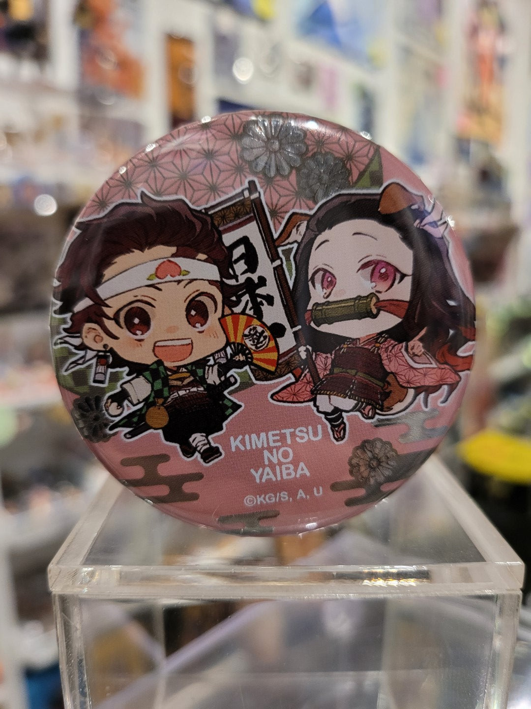 Demon Slayer Nezuko & Tanjiro Button Nippon4U