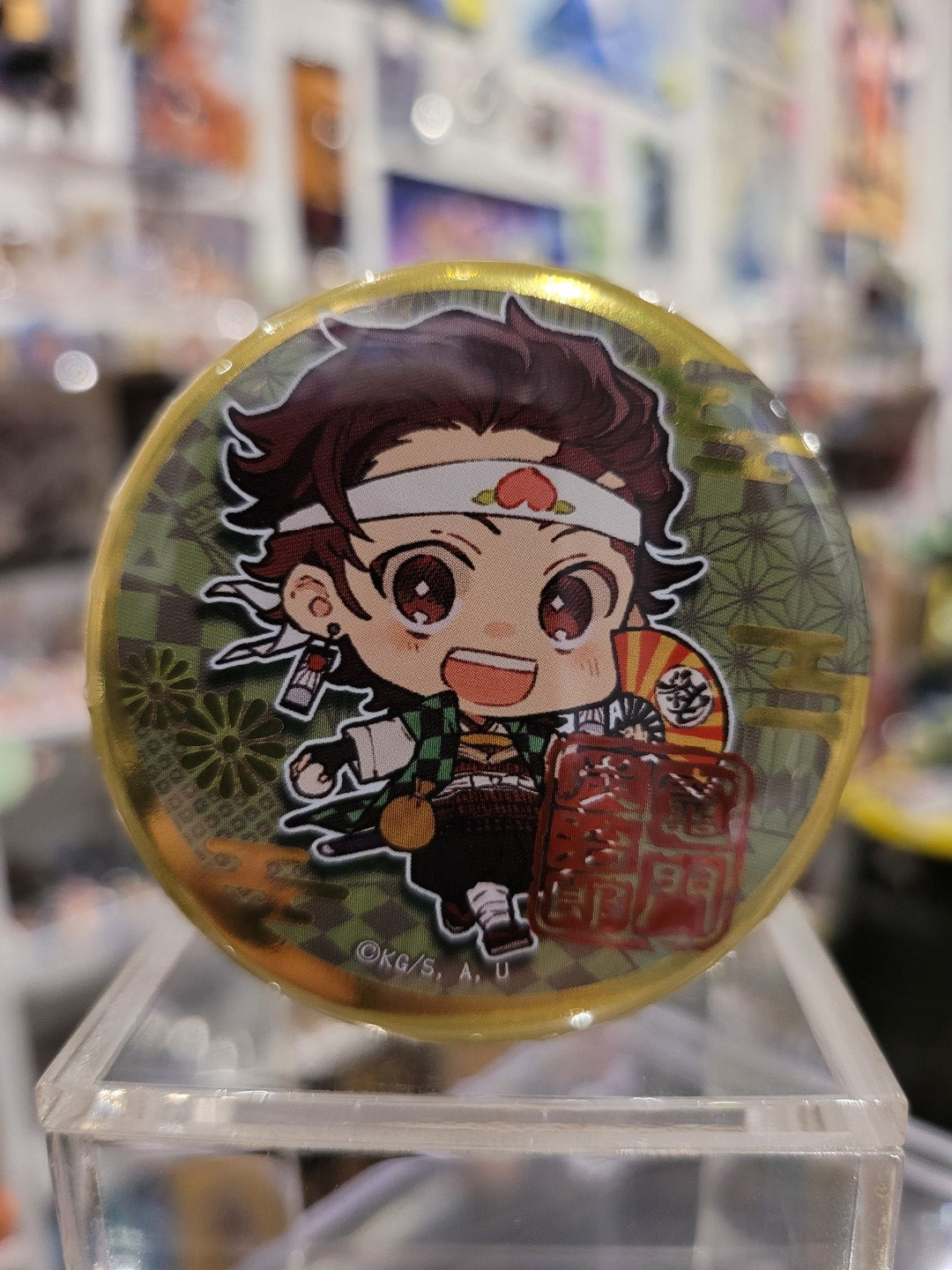 Demon Slayer Tanjiro Button Nippon4U