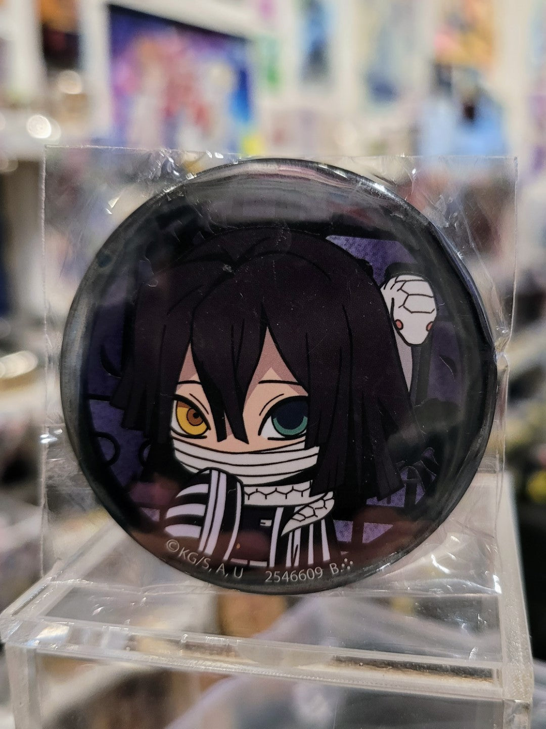 Demon Slayer Obanai Iguro Button Nippon4U