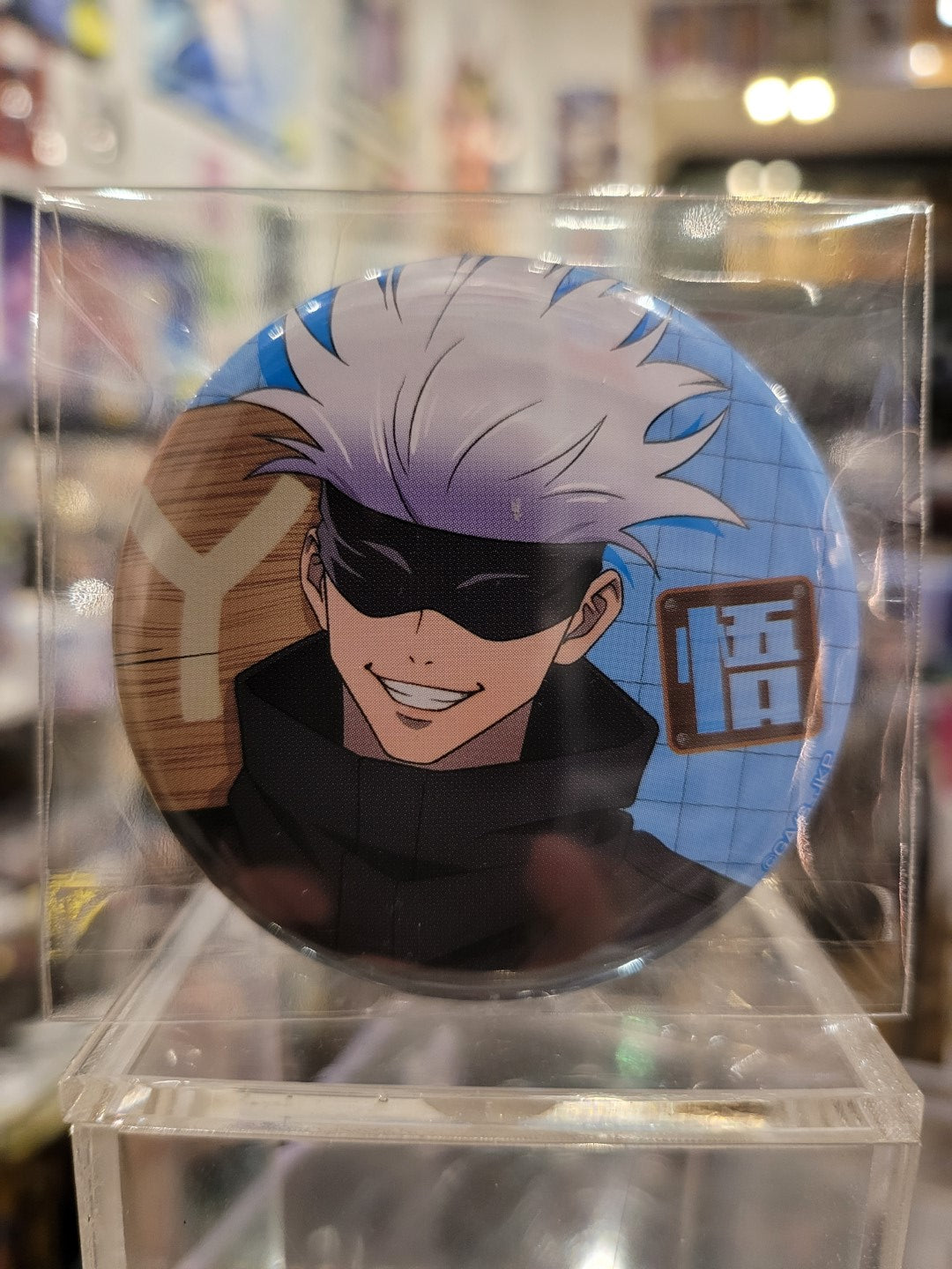 Jujutsu Kaisen Satoru Gojo Button Nippon4U