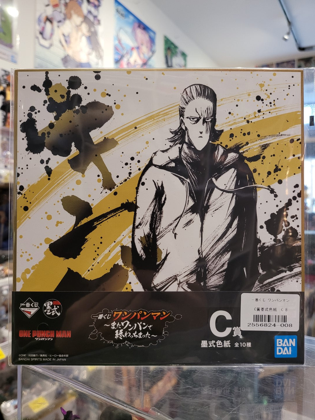 One Punch Man großes Shikishi Nippon4U