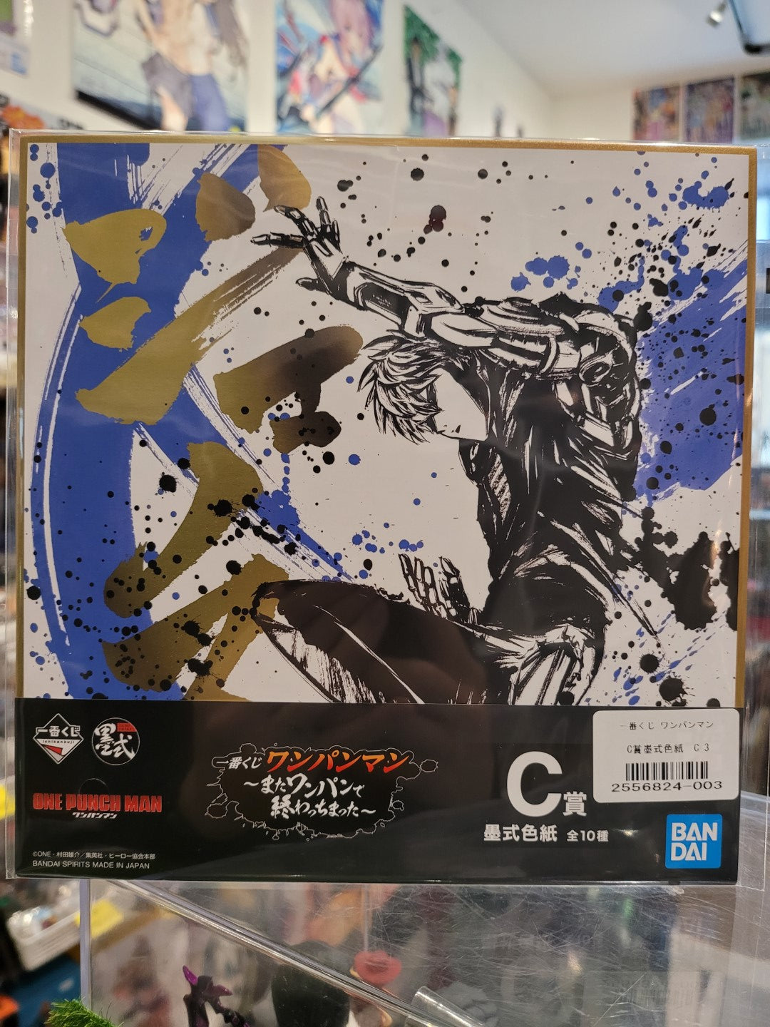 One Punch Man großes Shikishi Nippon4U