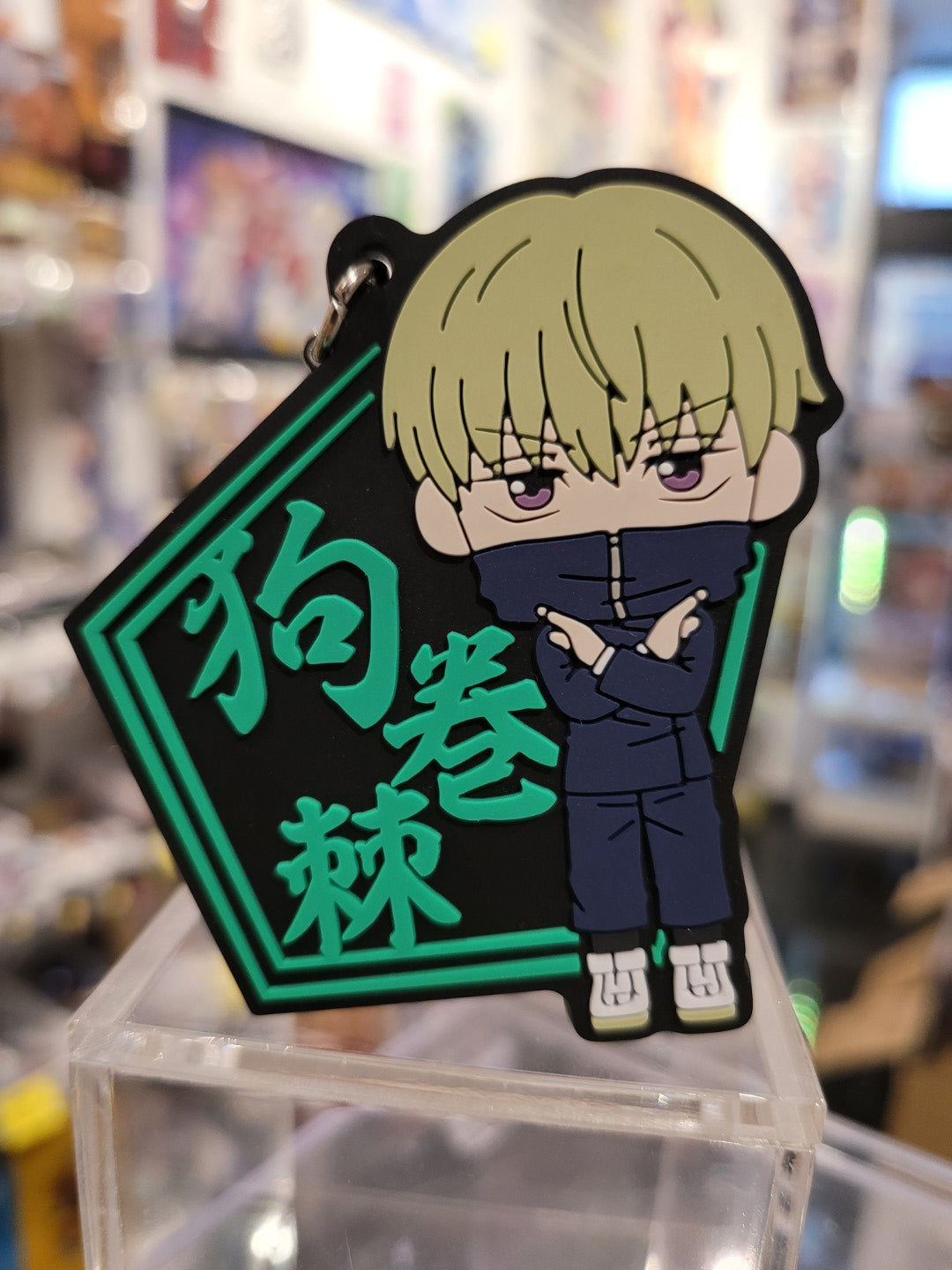 Jujutsu Kaisen Toge Inumaki Anhänger Nippon4U