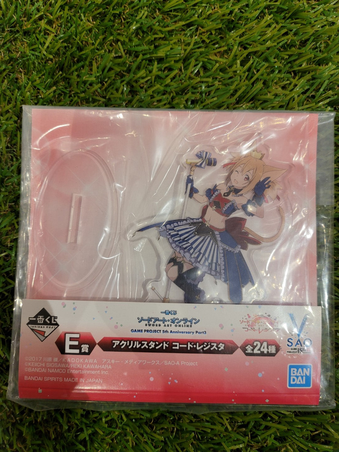 Sword Art Online Silica Aufsteller Nippon4U