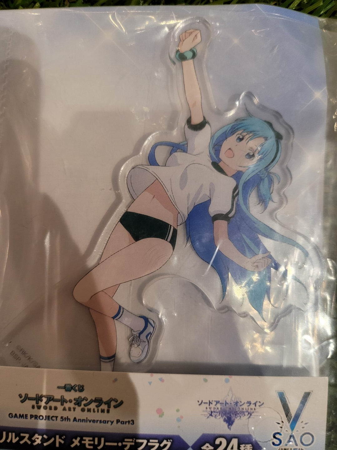 Sword Art Online Asuna Aufsteller Nippon4U