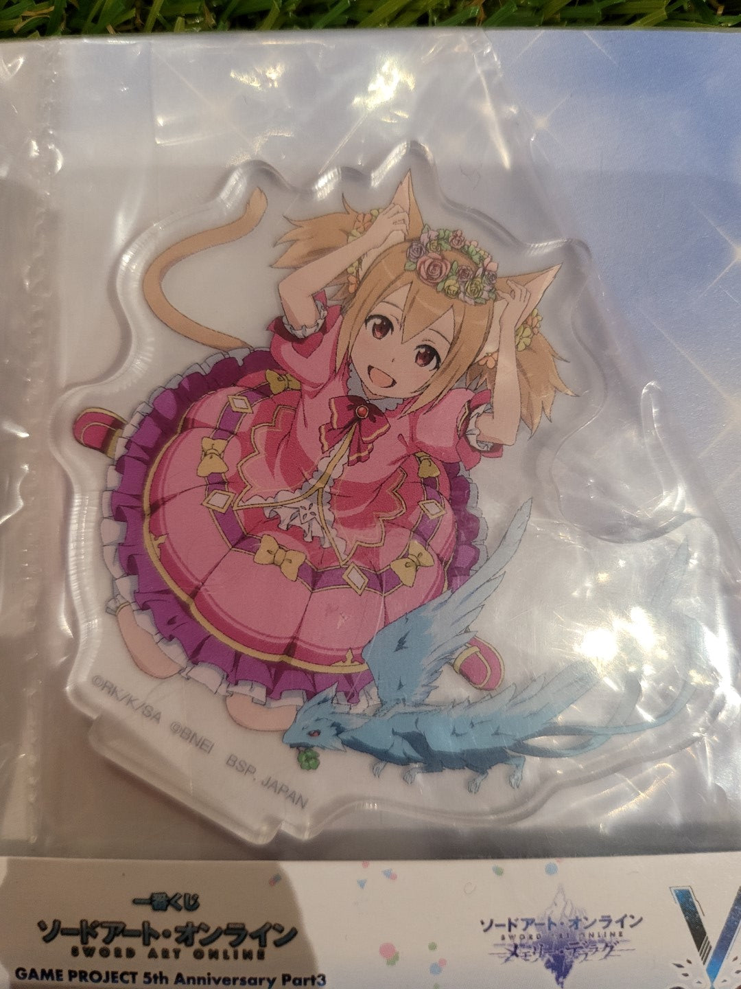 Sword Art Online Silica Aufsteller Nippon4U