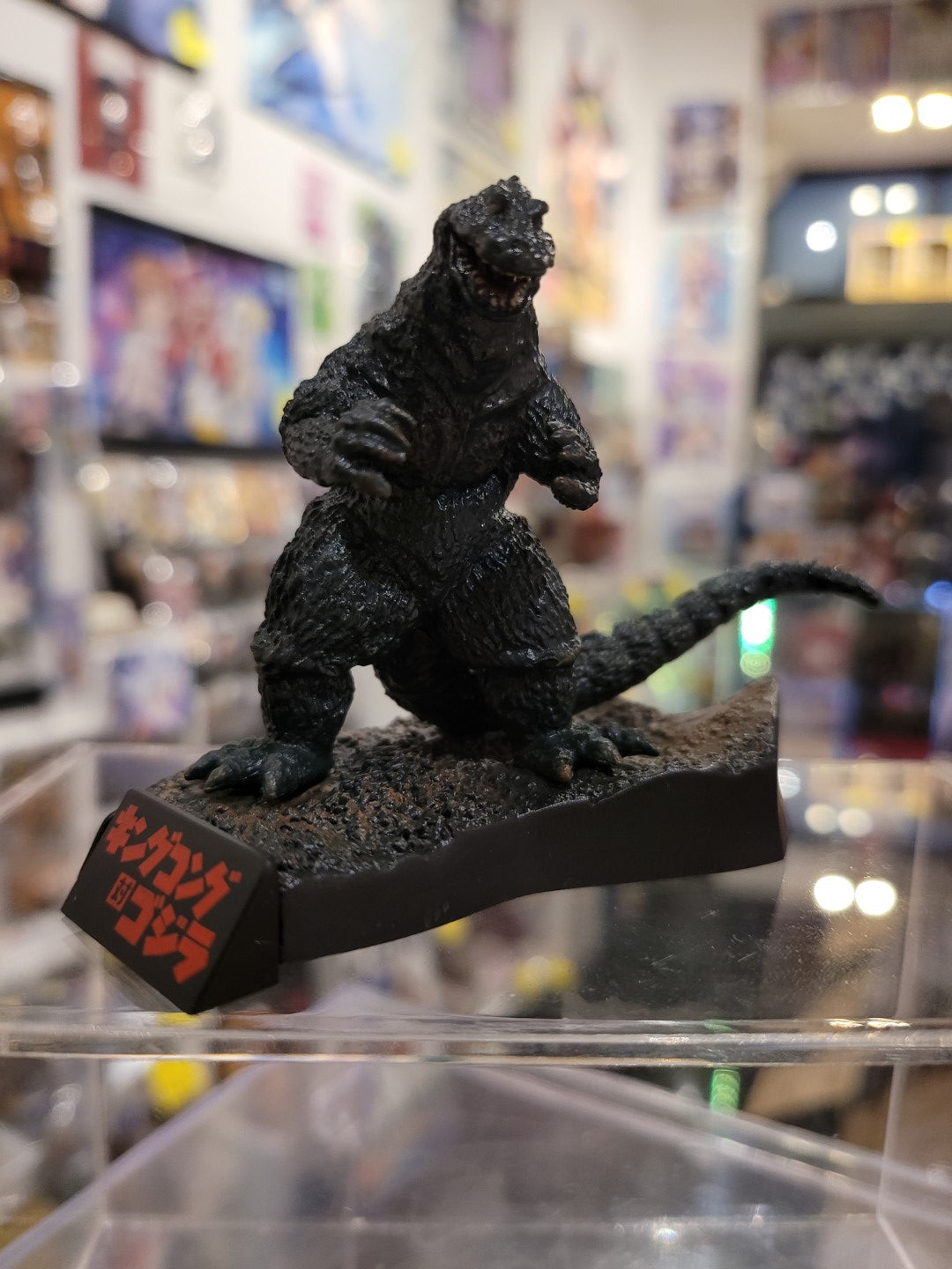 Godzilla – Nippon4U