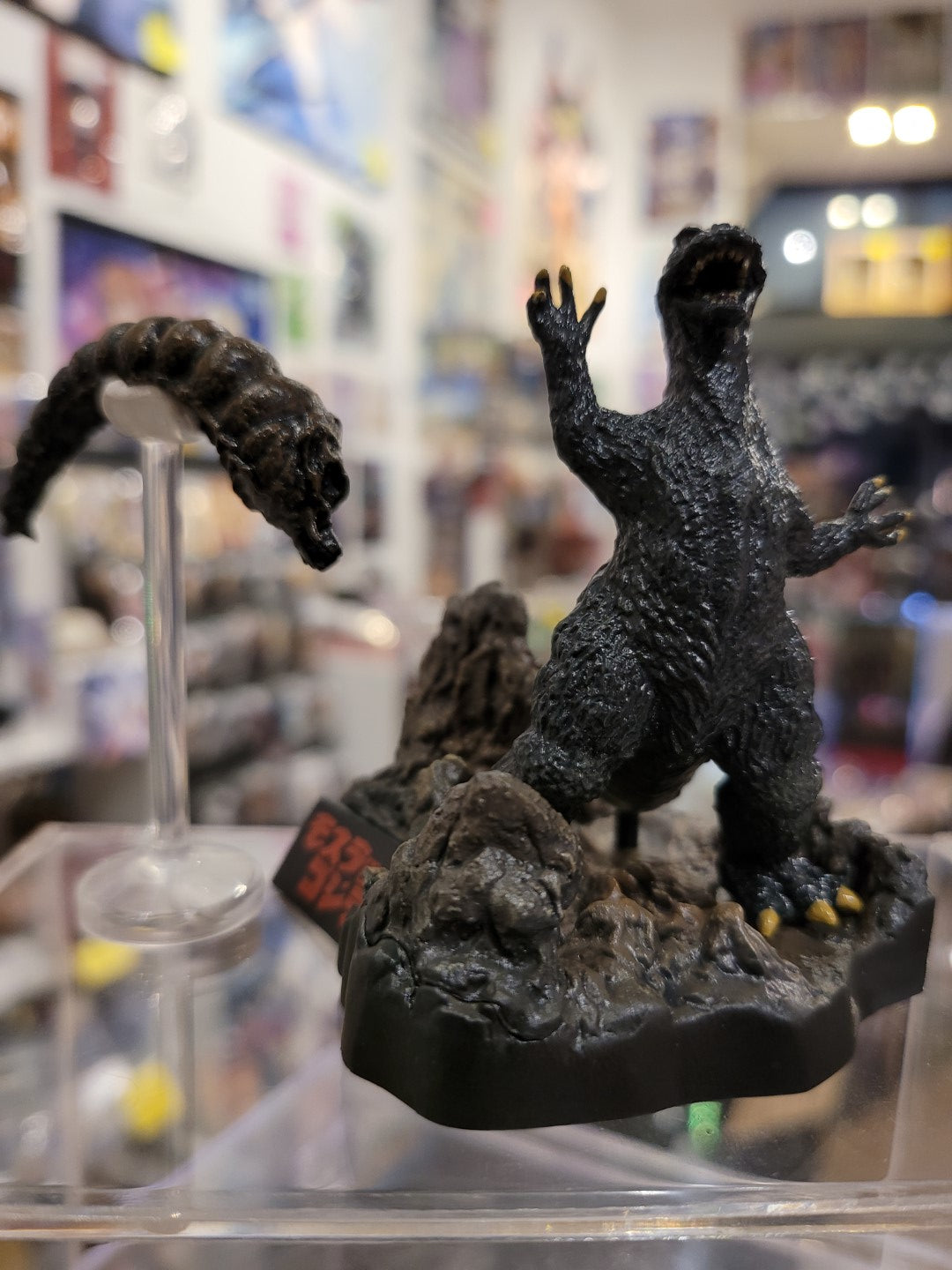 Godzilla – Nippon4U