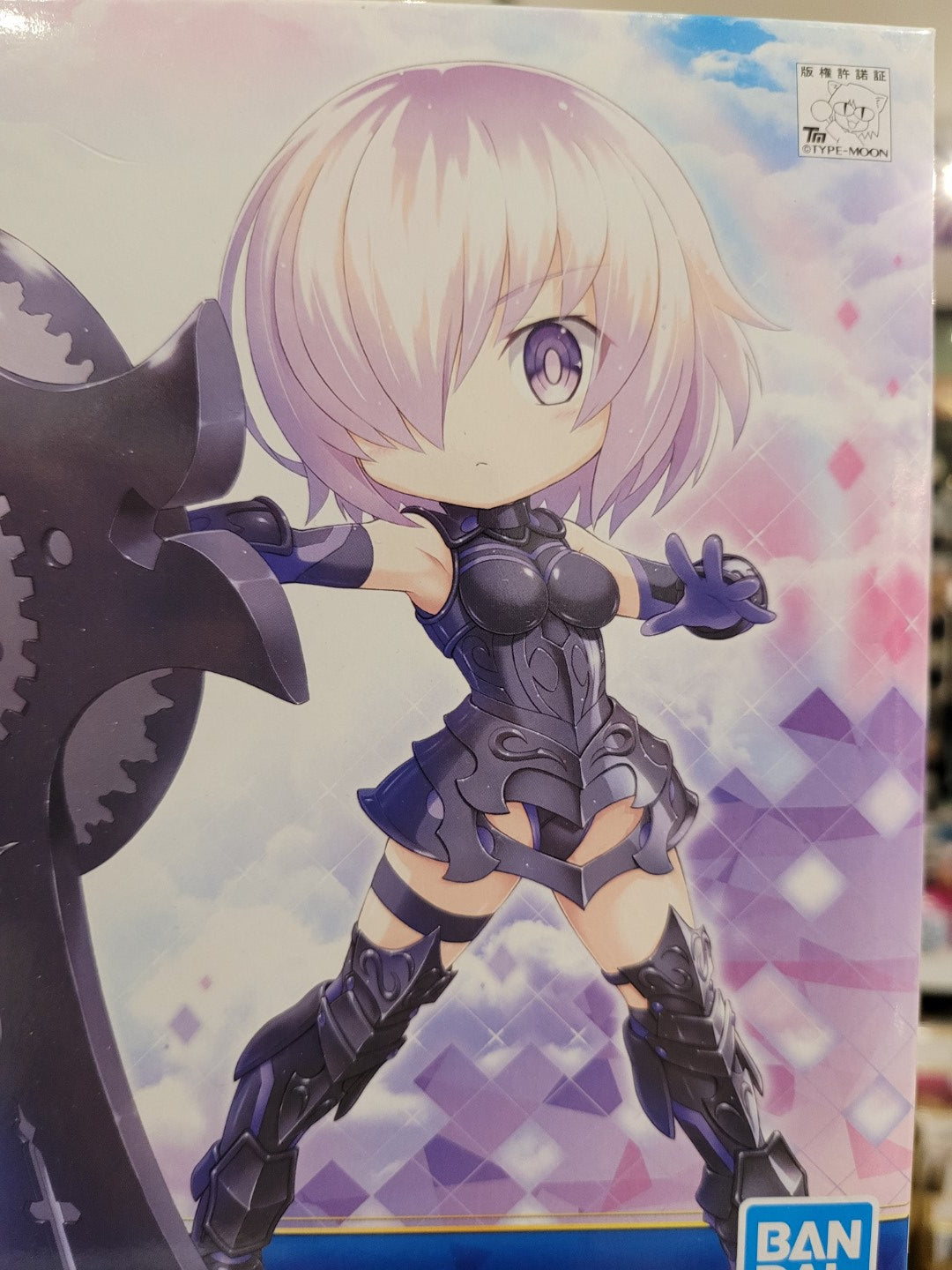 Fate Shielder Mash Kyrielight Petitrits Model Kit Figur Nippon4U