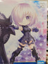 Fate Shielder Mash Kyrielight Petitrits Model Kit Figur Nippon4U