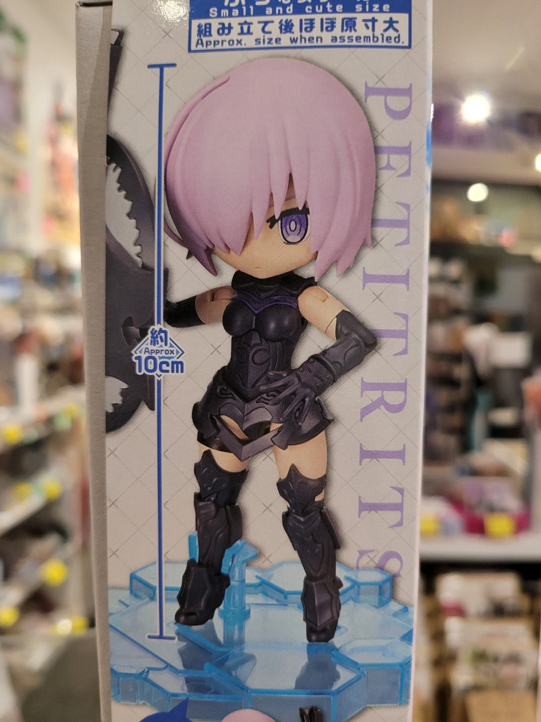 Fate Shielder Mash Kyrielight Petitrits Model Kit Figur Nippon4U