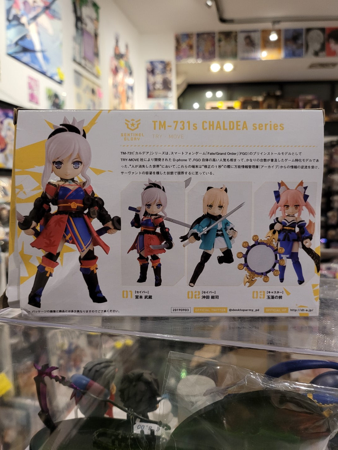 Fate Saber Miyamoto Musashi Desktop Army Figur Nippon4U