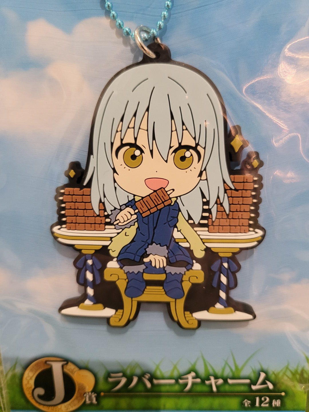 That Time I Got Reincarnated as a Slime Rimuru Anhänger Nippon4U