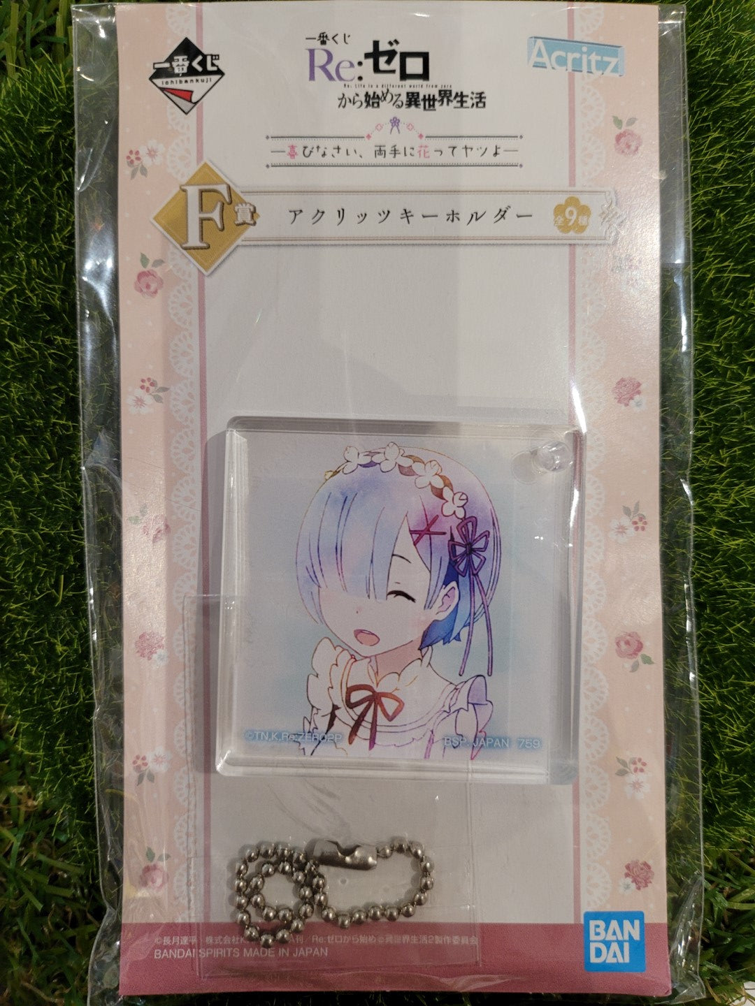 Re:Zero Rem Anhänger / Aufsteller Nippon4U