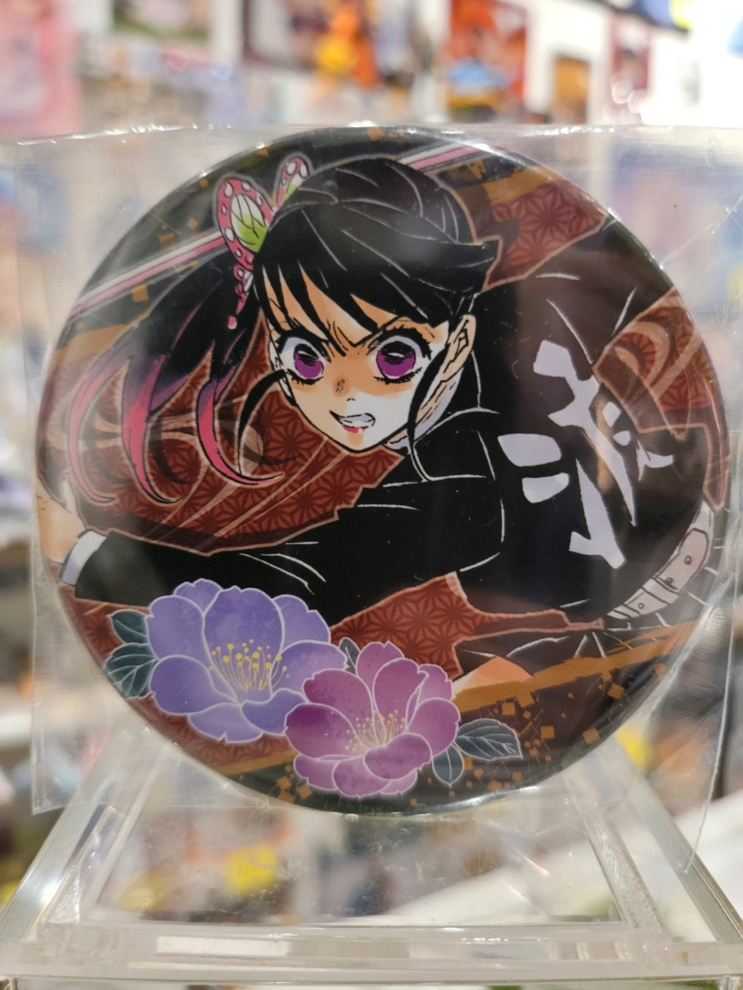 Demon Slayer Kanao Button Nippon4U