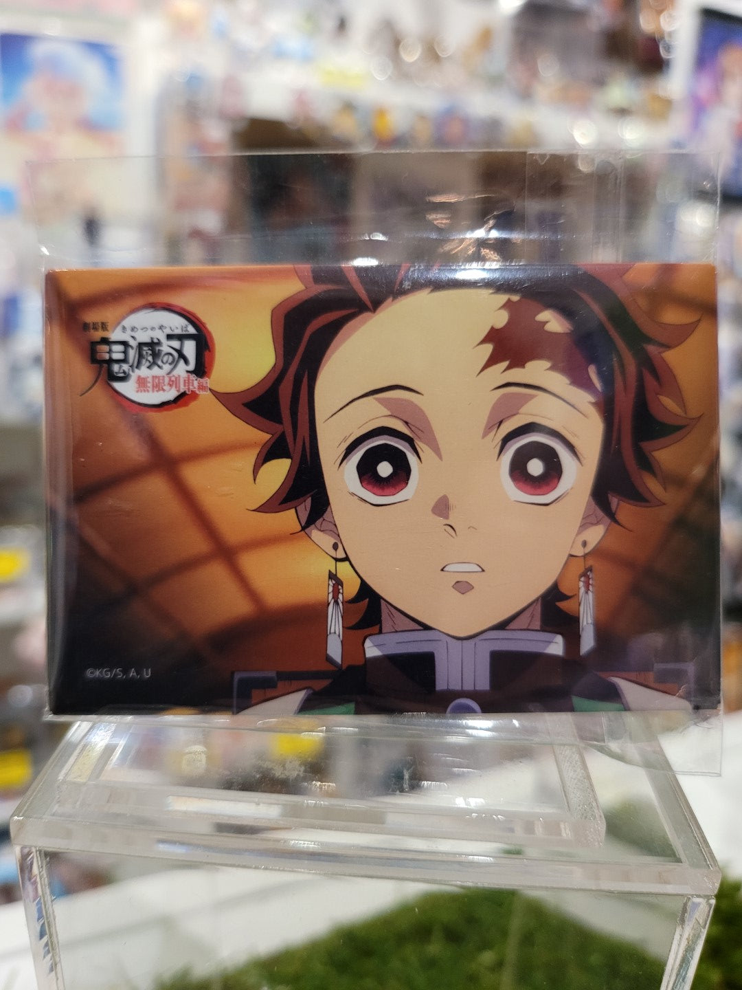 Demon Slayer Tanjiro Button Nippon4U