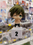 Free! Makoto Figur Nippon4U