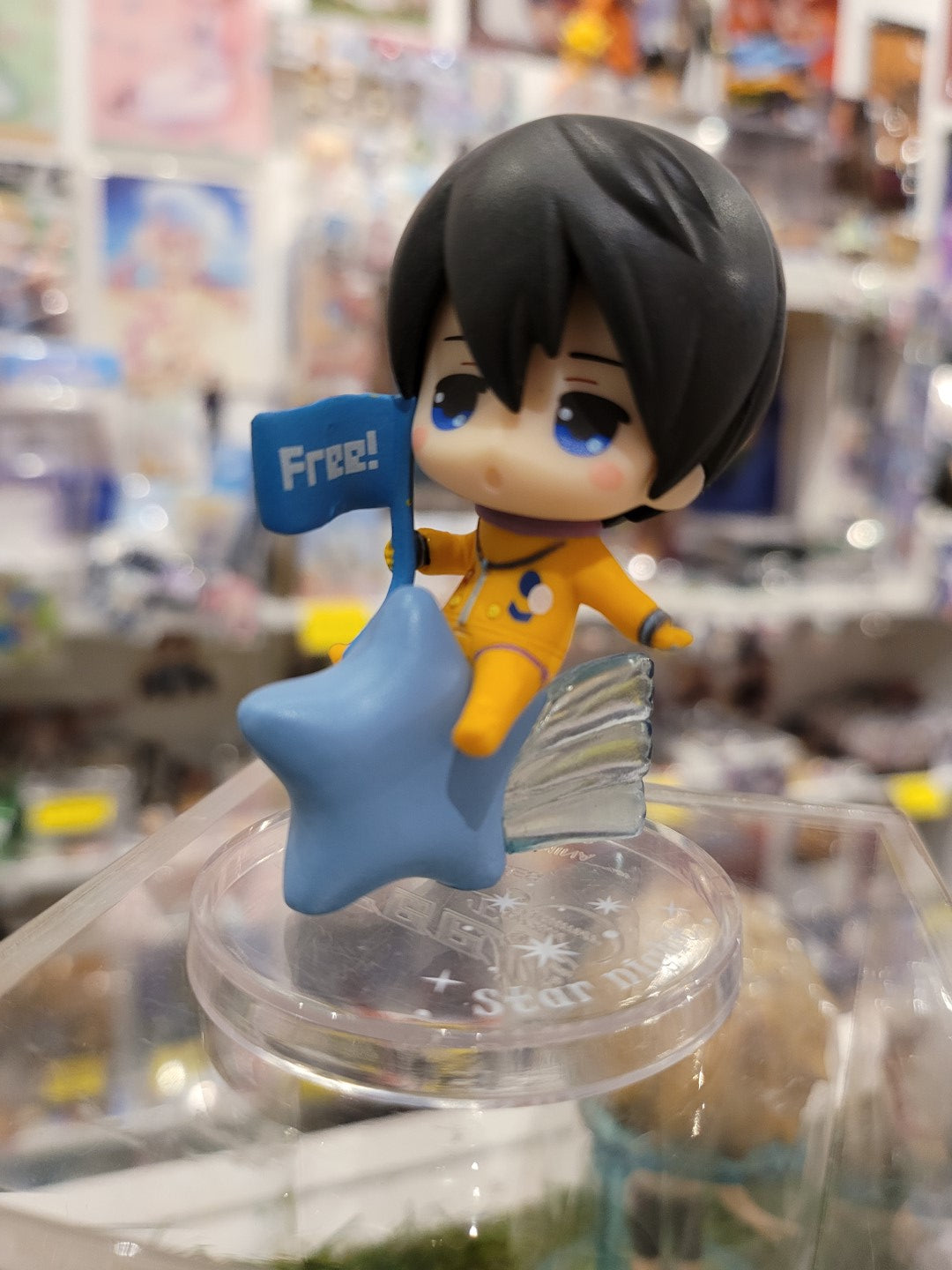 Free! Haruka Figur Nippon4U