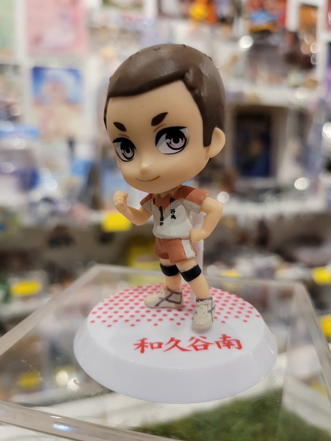 Haikyuu Takeru Nakashima Figur Nippon4U