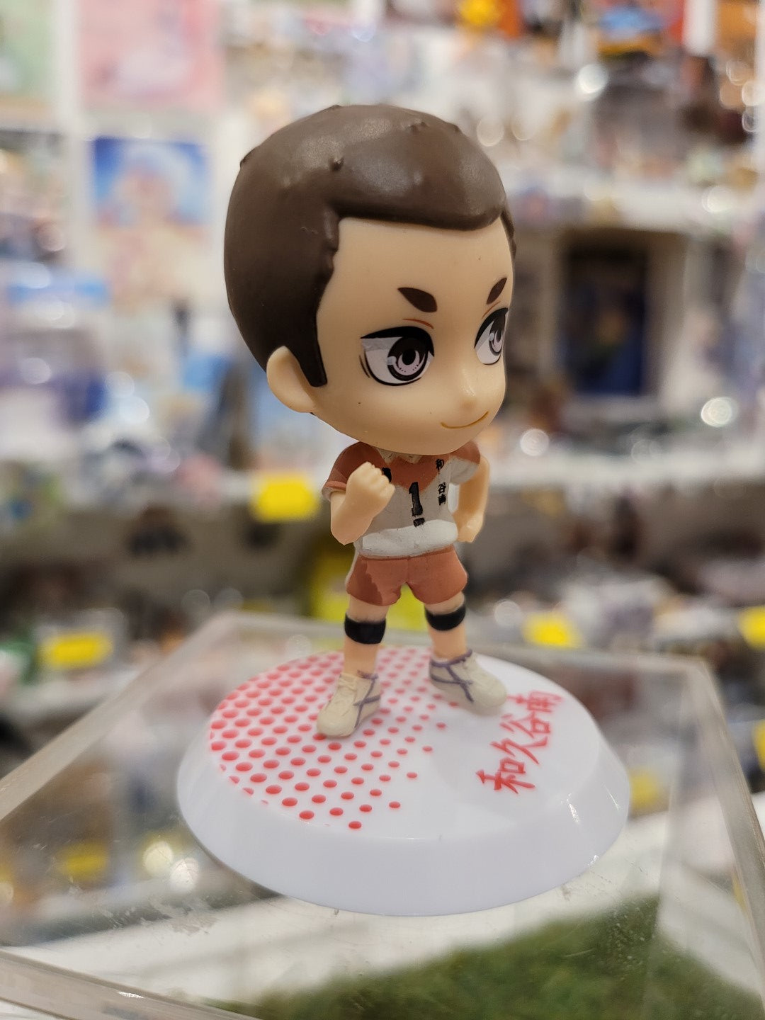 Haikyuu Takeru Nakashima Figur Nippon4U