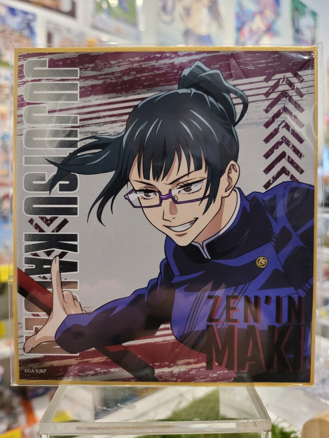 Jujutsu Kaisen Maki Zenin Shikishi Nippon4U