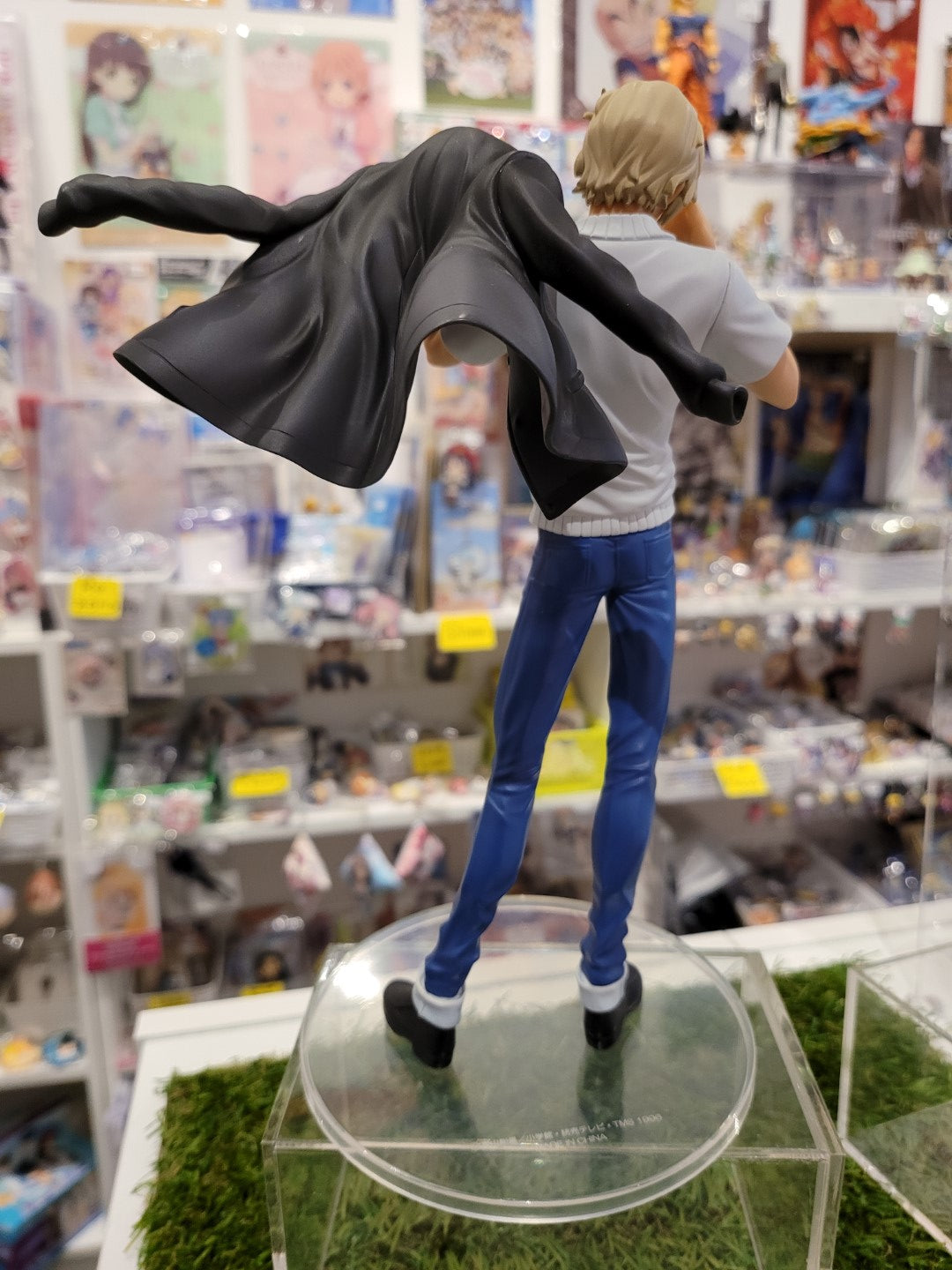 Detektiv Conan Toru Amuro 1/8 Figur Nippon4U