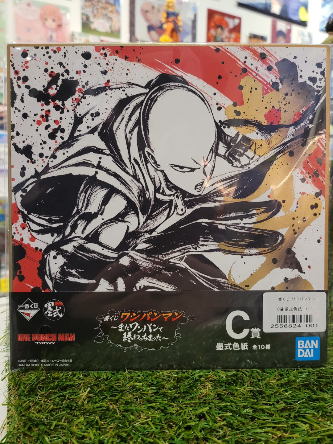 One Punch Man großes Shikishi