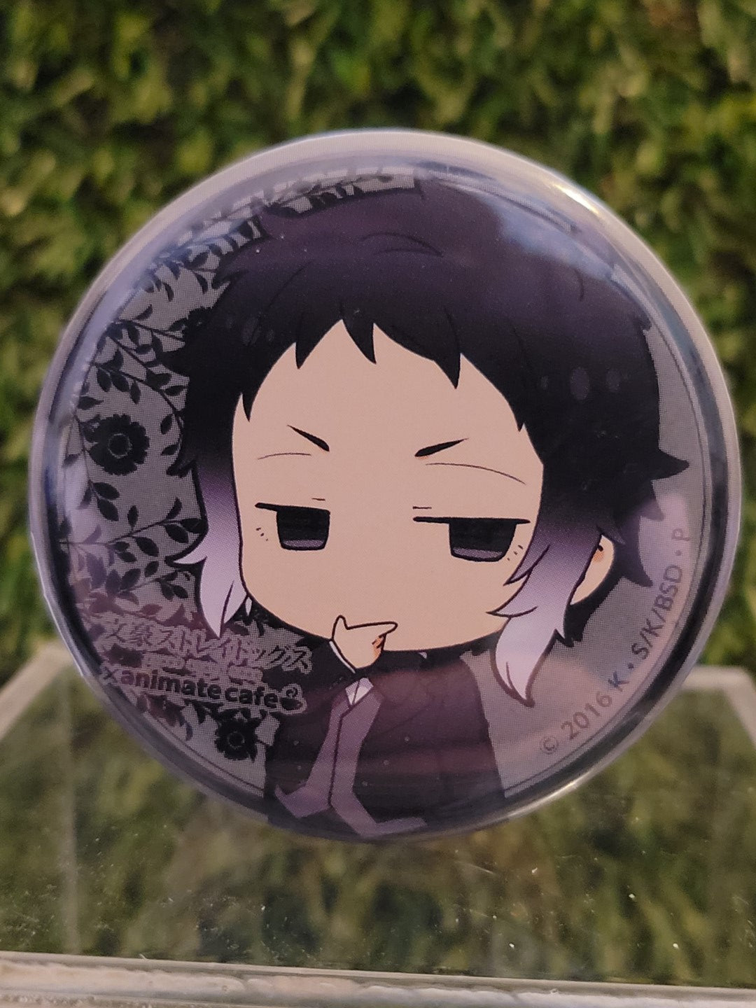 Bungo Stray Dogs Ryunosuke Button