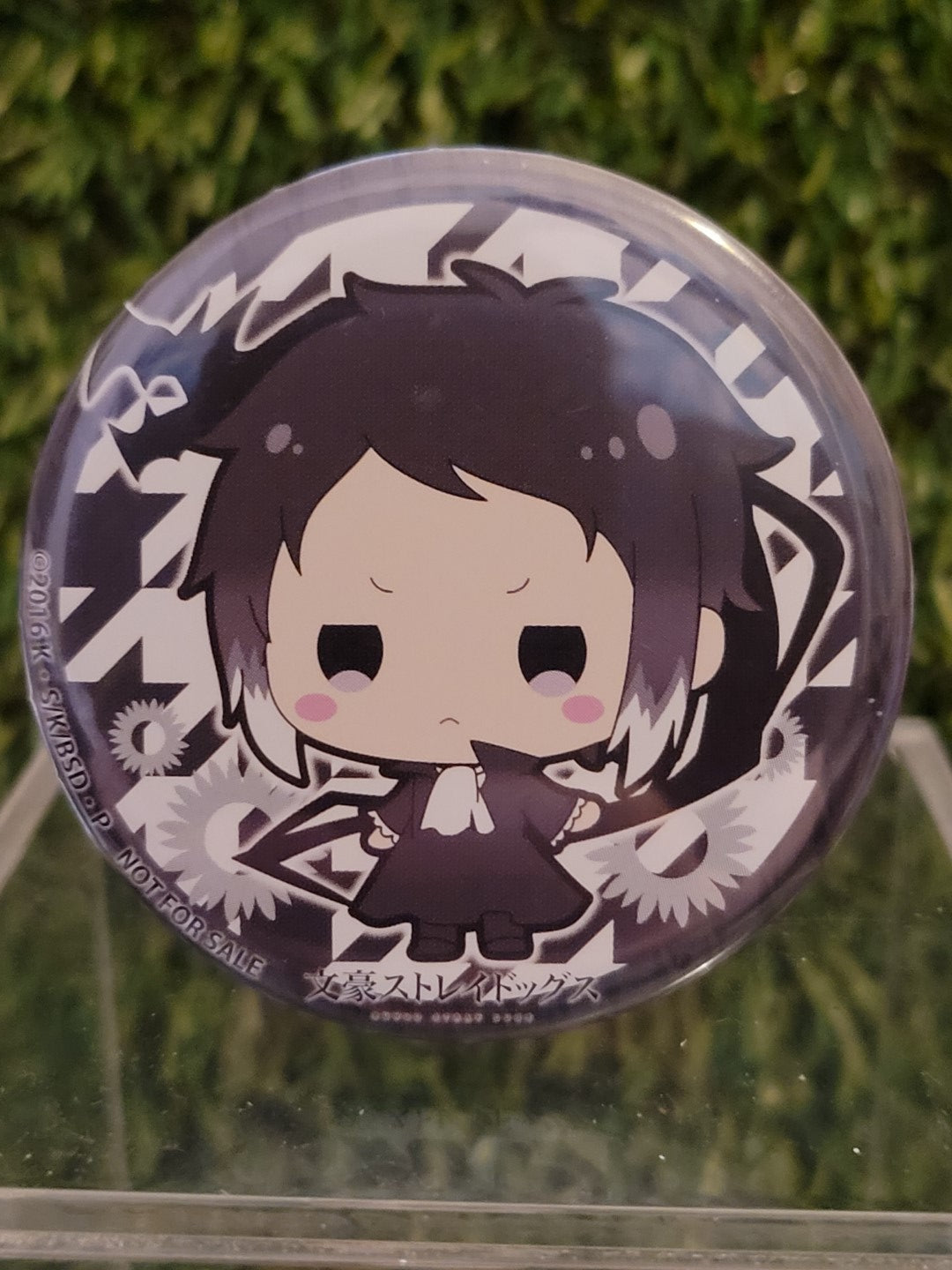 Bungo Stray Dogs Ryunosuke Button