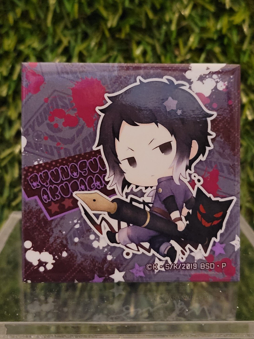 Bungo Stray Dogs Ryunosuke Button