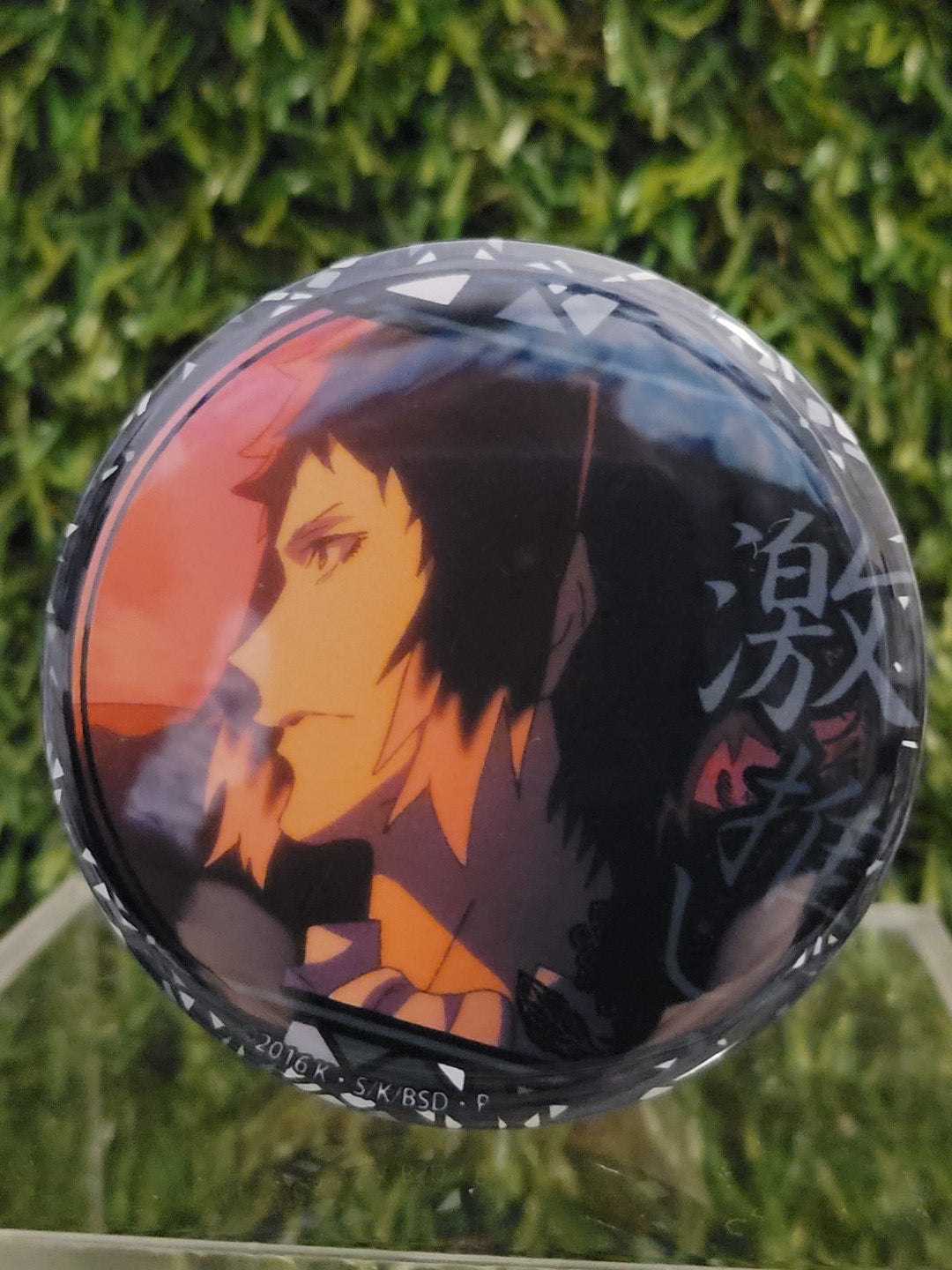 Bungo Stray Dogs Ryunosuke Button