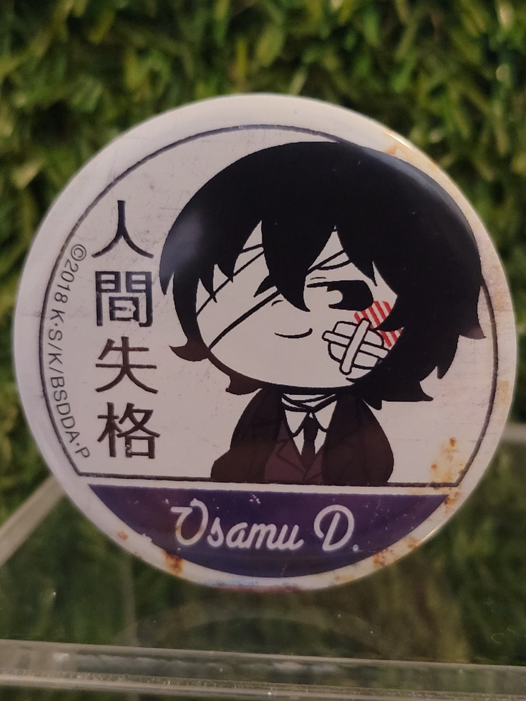 Bungo Stray Dogs Osamu Dazai Button