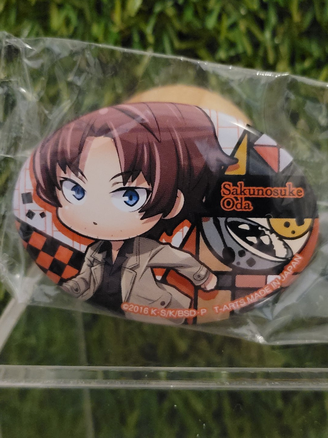 Bungo Stray Dogs Sakunosuke Oda Button