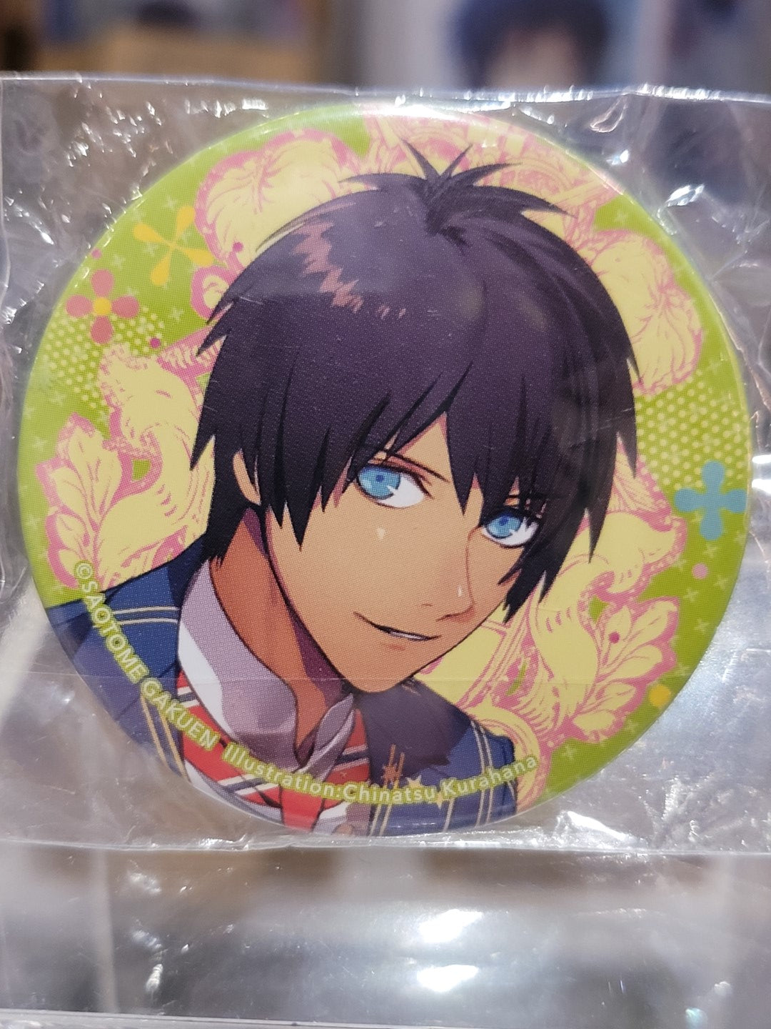 Uta no Prince-sama Cecil Button