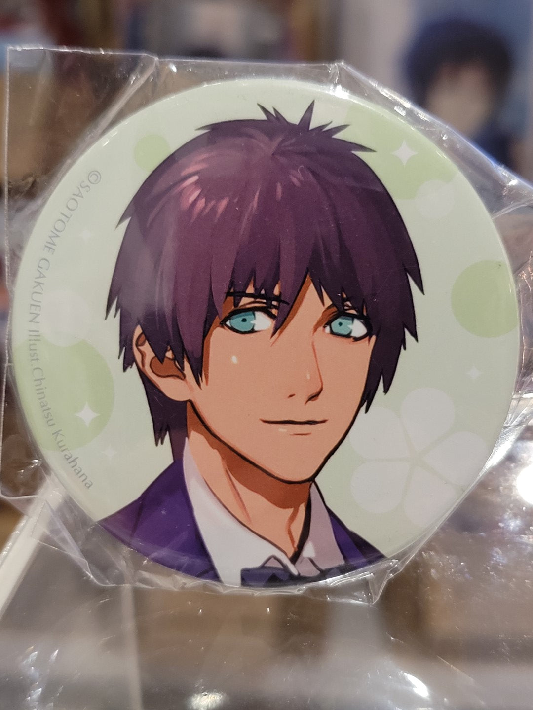 Uta no Prince-sama Cecil Button