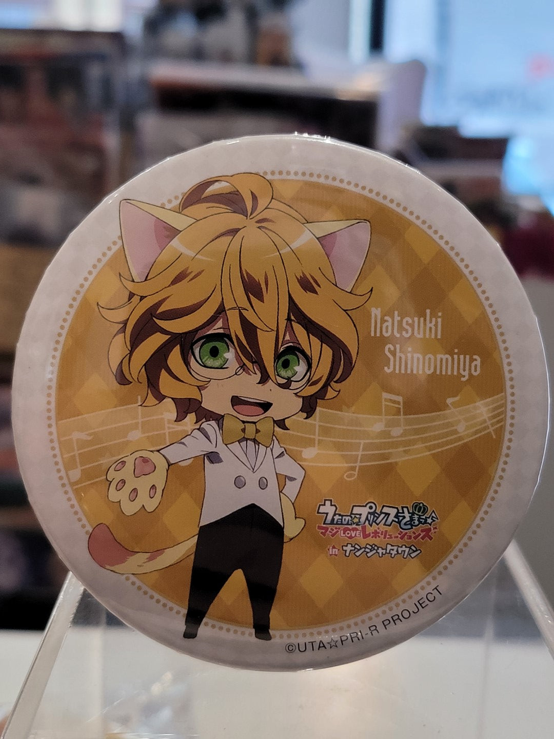 Uta no Prince-sama Natsuki Button