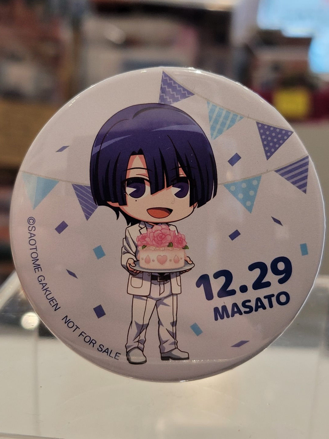 Uta no Prince-sama Masato Button