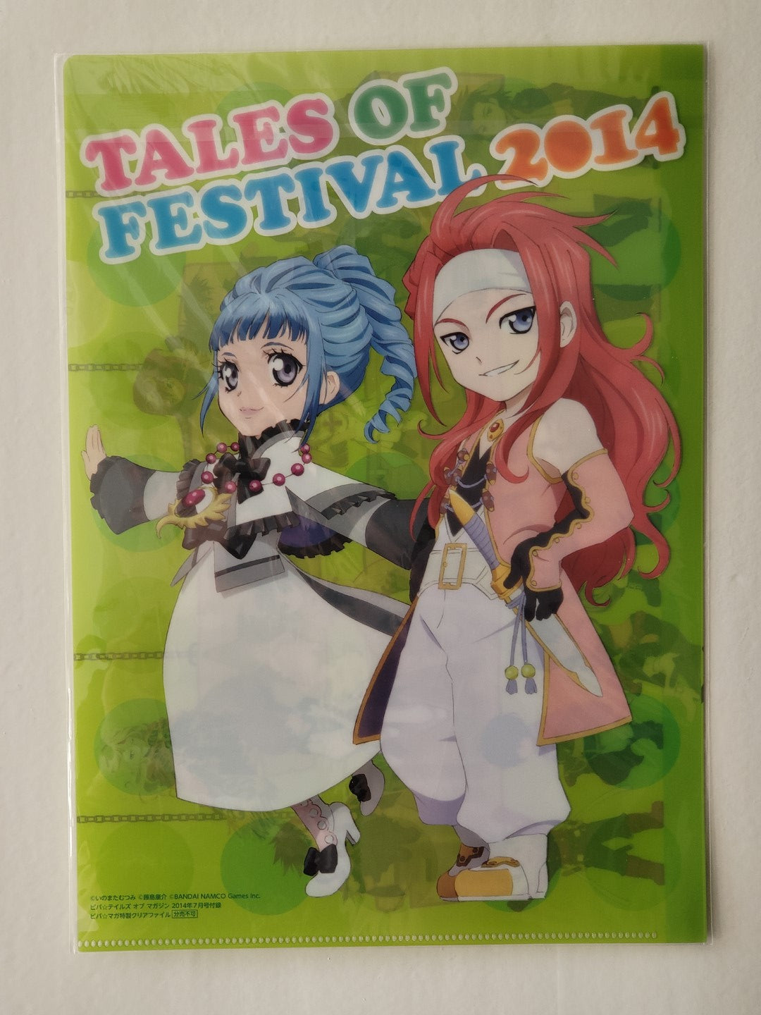 Tales of Festival Clearfile