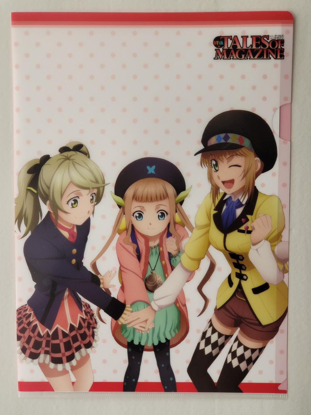 Tales of Elise & Elle & Leia Clearfile